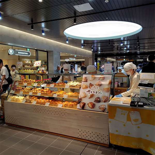 エキュート上野店3