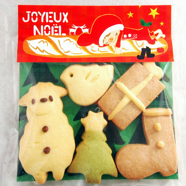 クリスマスパーティー