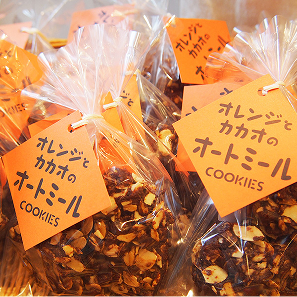 オレンジとカカオのオートミールクッキー