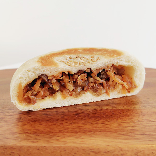 牛ごぼうのしぐれ煮おやき